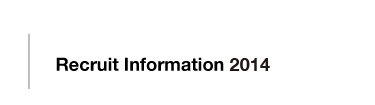 Recruiting Information2012