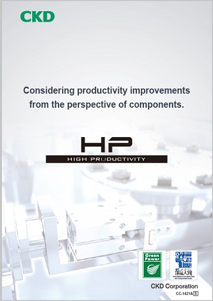 High durability components HP series
