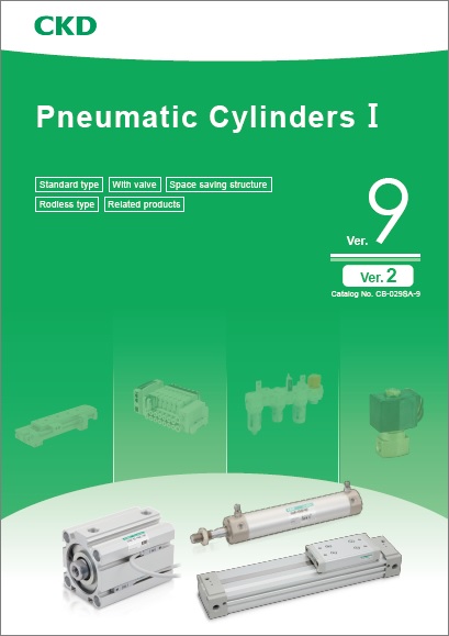 Cylinder1