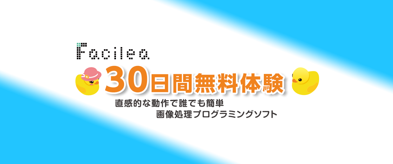 CKD 空気圧機器 制御機器 自動機械装置 総合メーカー