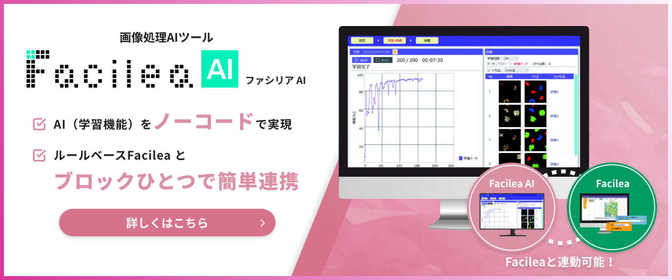 店頭受取対応商品 CKD セルバックス真空エジェクタ16mm幅 VSK-AL12M