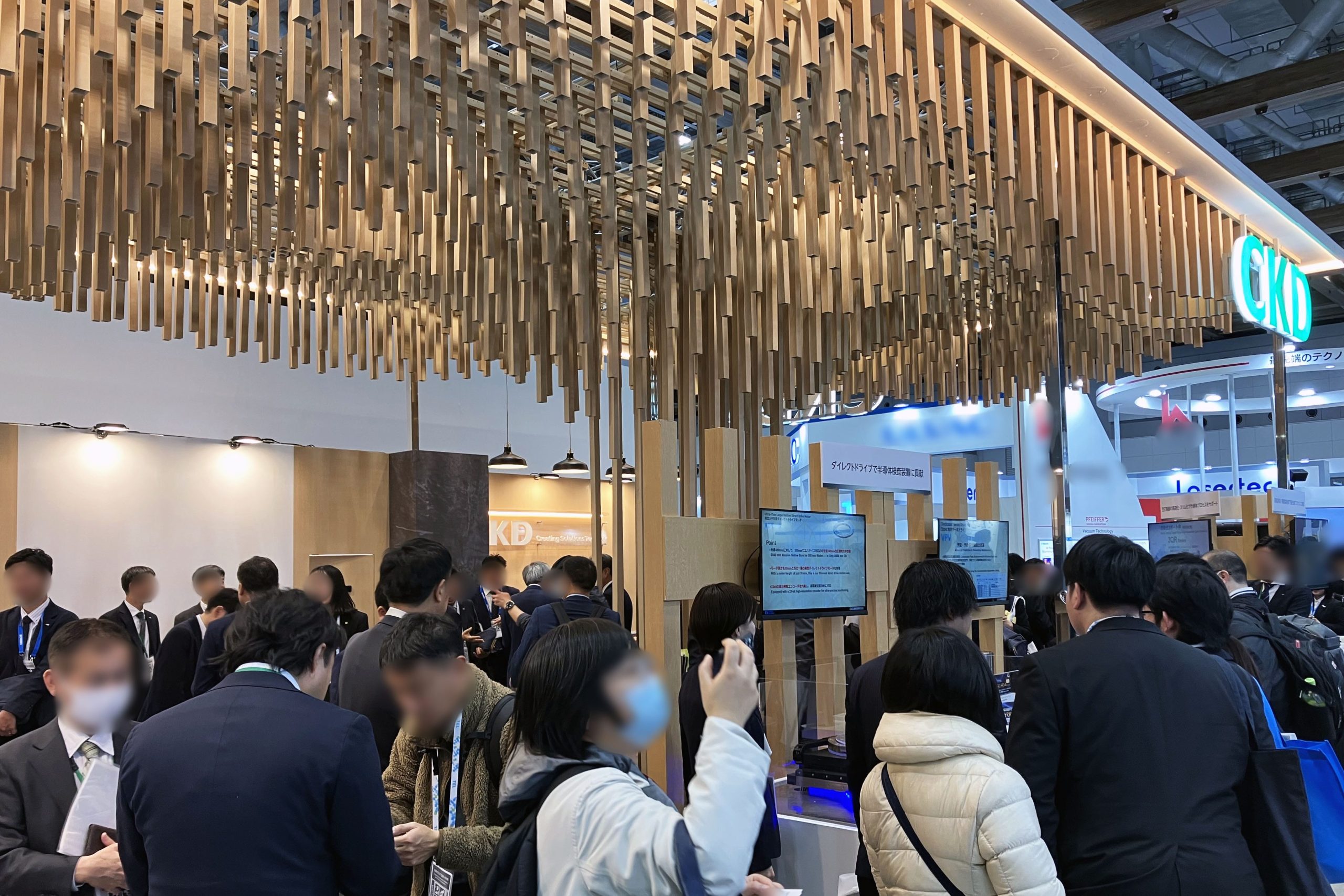 SEMICON JAPAN 2025に出展いたしました。 | お知らせ | 自動機械装置