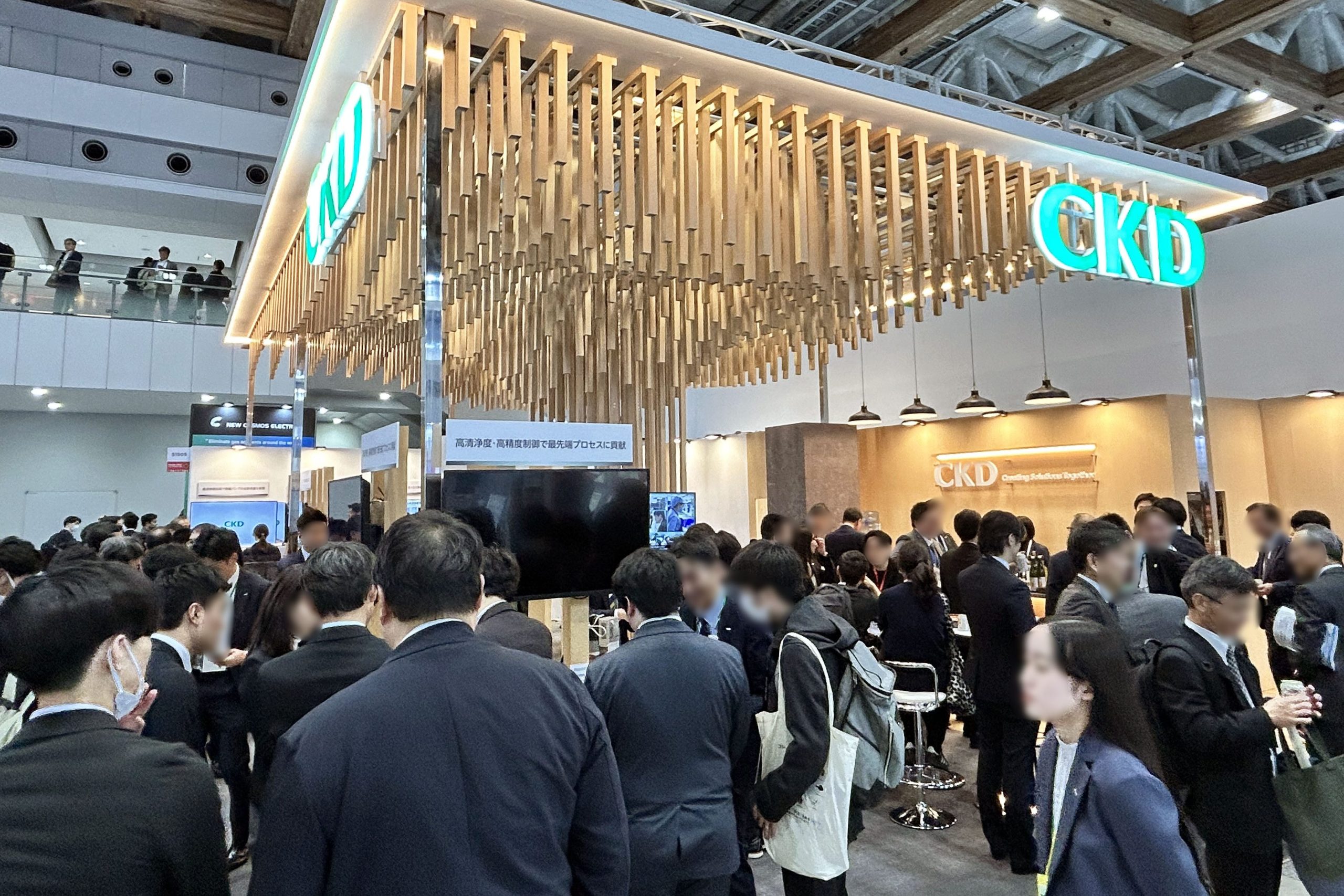 SEMICON JAPAN 2025に出展いたしました。 | お知らせ | 自動機械装置
