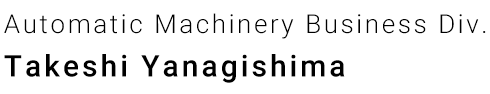 name