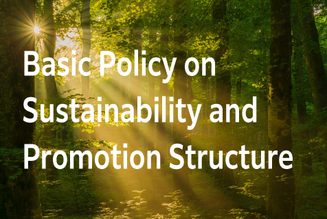 Basic Policy on Sustainability