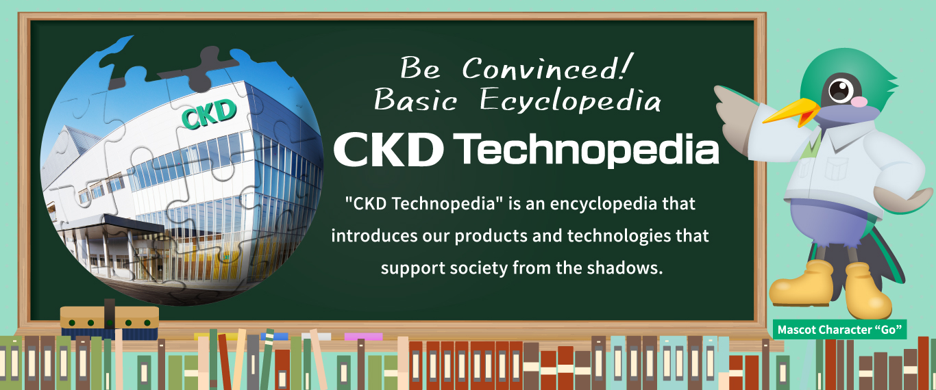 CKD Corporation