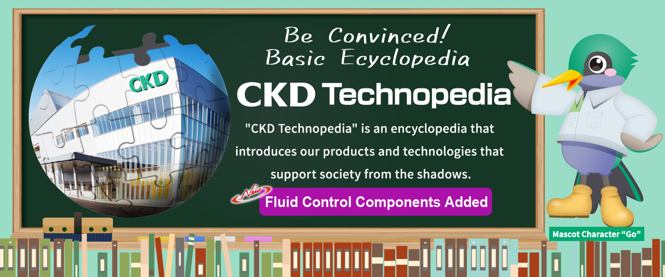 CKD Corporation