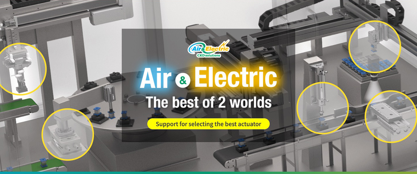 Air and Electric Motion: The Best Mix