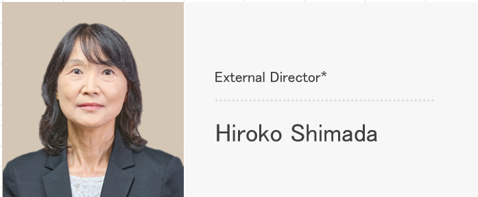 Director* Hiroko Shimada