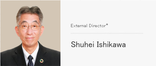 Director* Shuhei Ishikawa