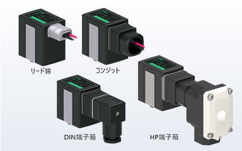 多種流体に対応したマルチフィット®｜機器商品｜CKD株式会社