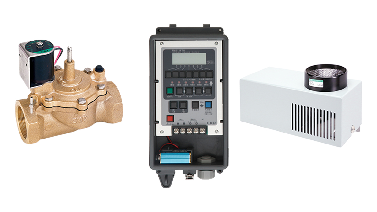 Automatic watering control systems