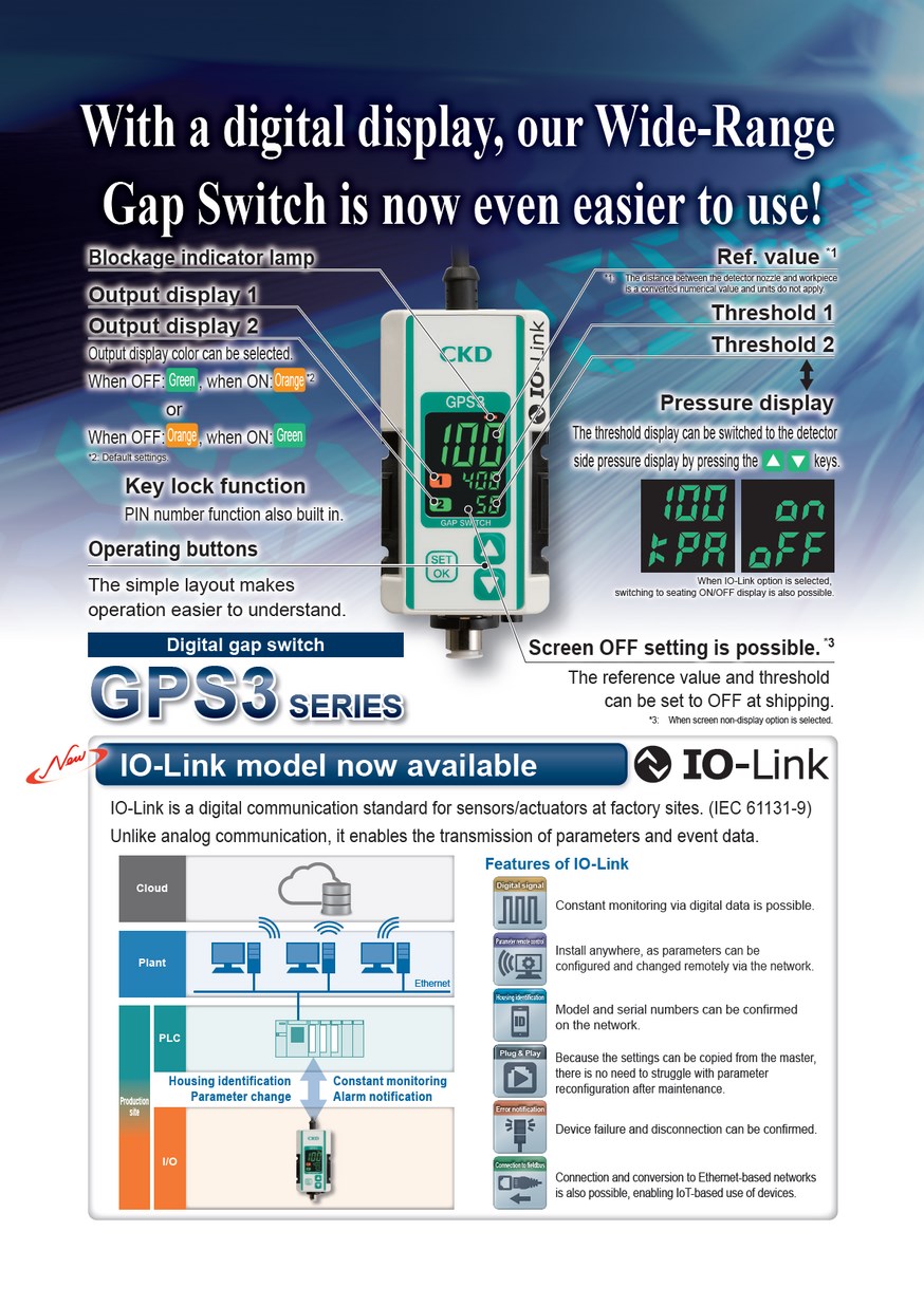 gap jp online