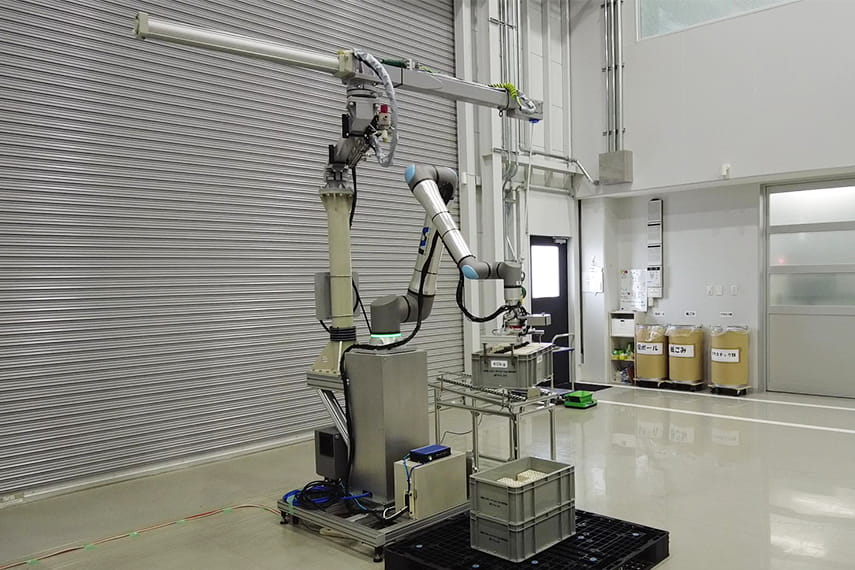 Post-Installation Effects