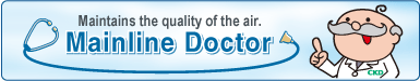 Maintains the quality of the air. Mainline Doctor
