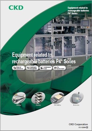 Rechargeable batteries P4* Series