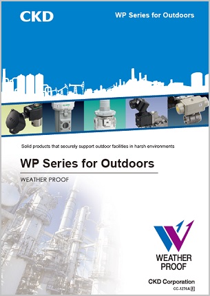 W Series for Outdoors