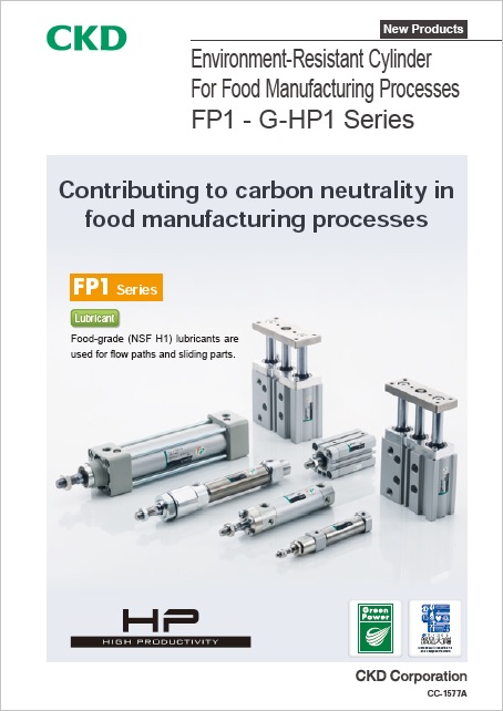 FP1-G-HP1 Series