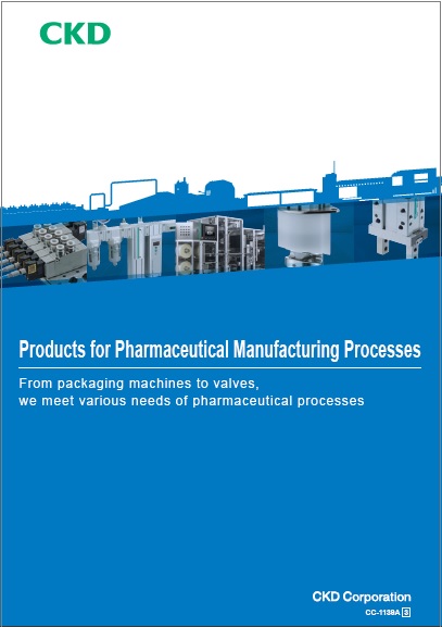 Products for Pharmaceutical Manufacturing Processes