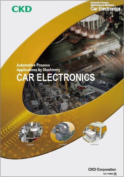 Products for Car Electronics