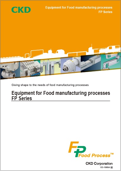 Equipment for Food Manufacturing Processes