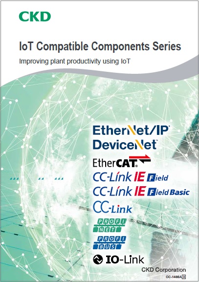 Introduction of IoT-compatible components