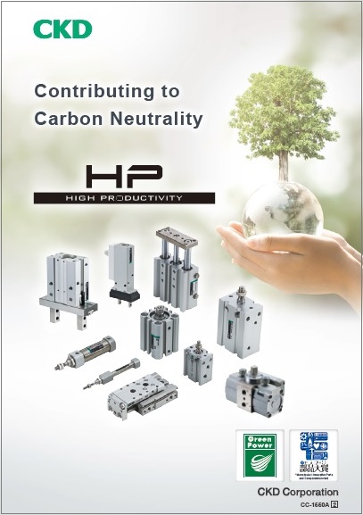 High durability HP Series