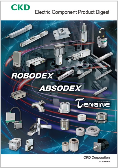 Electric Component Product Digest