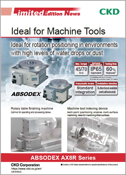 ABSODEX AX8R Series