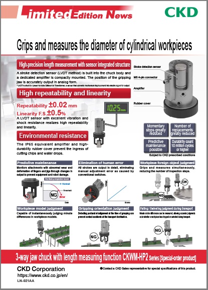 3-way jaw chuck with length measuring function CKWM-HP2 Series