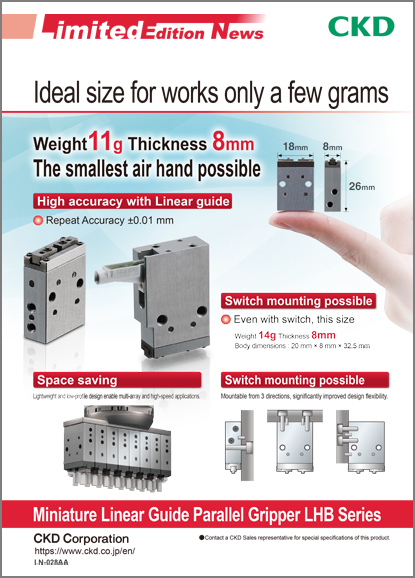 Miniature Linear Guide Parallel Gripper【Special specifications】