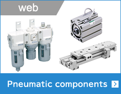 Pneumatic components