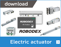 Electric actuator download