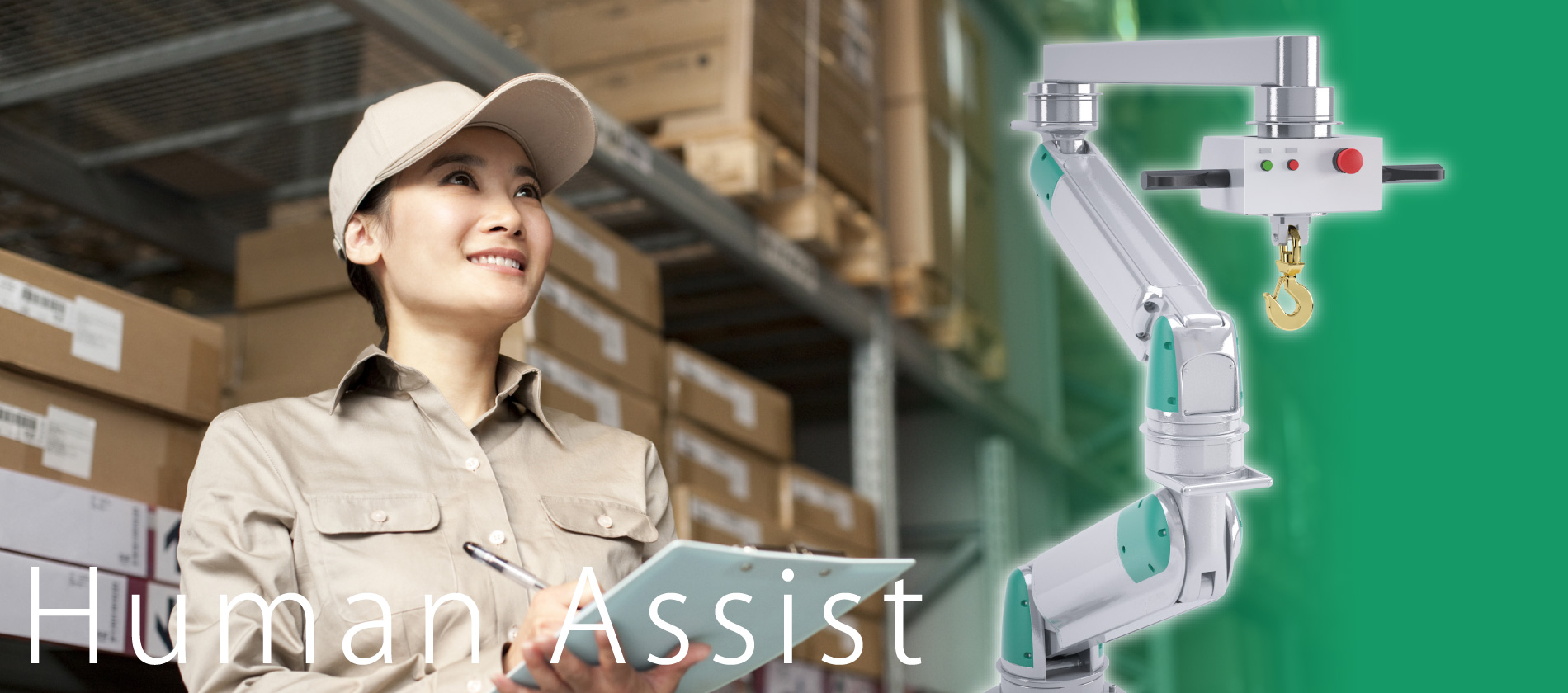 Human Assist