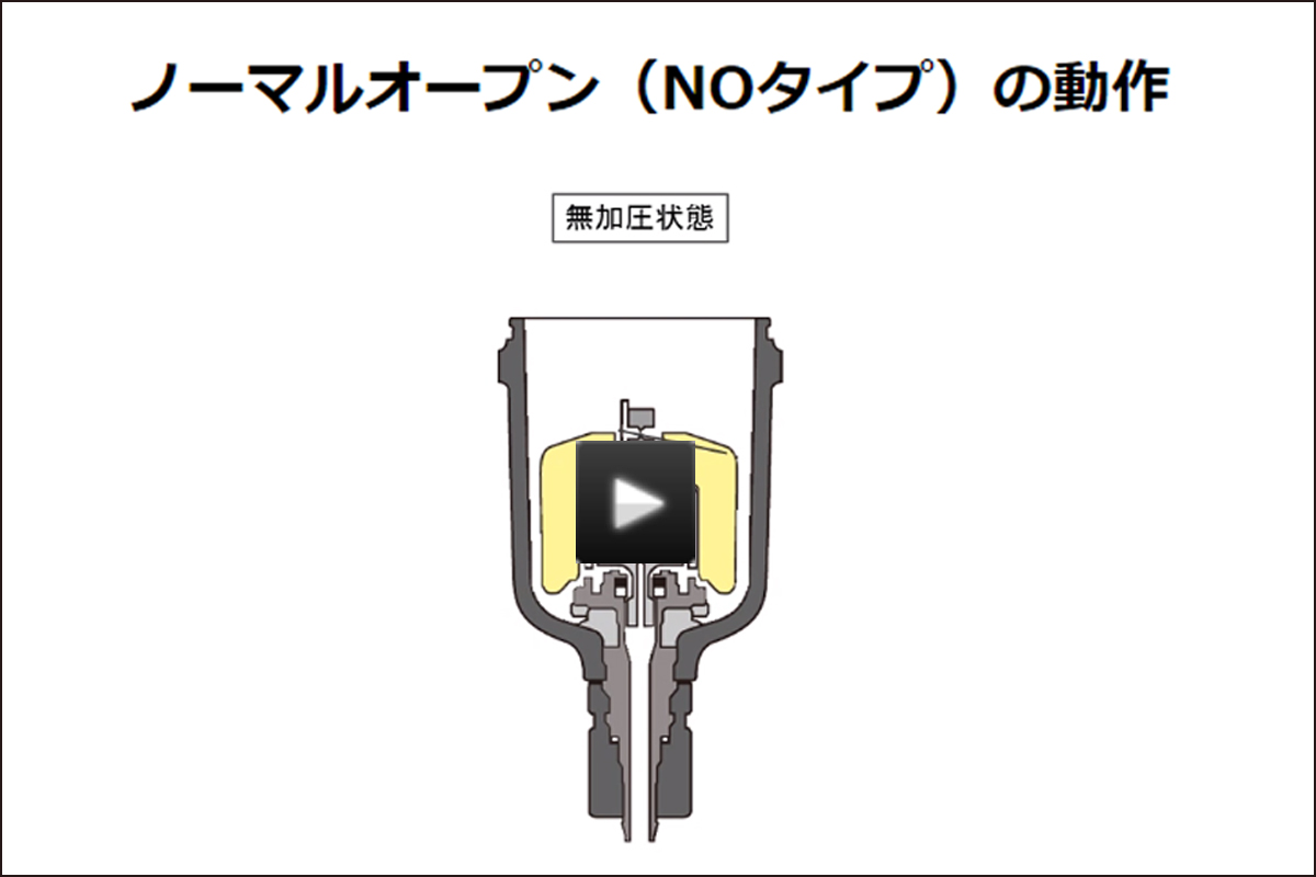 新入社員未来のものづくりお悩み相談その4