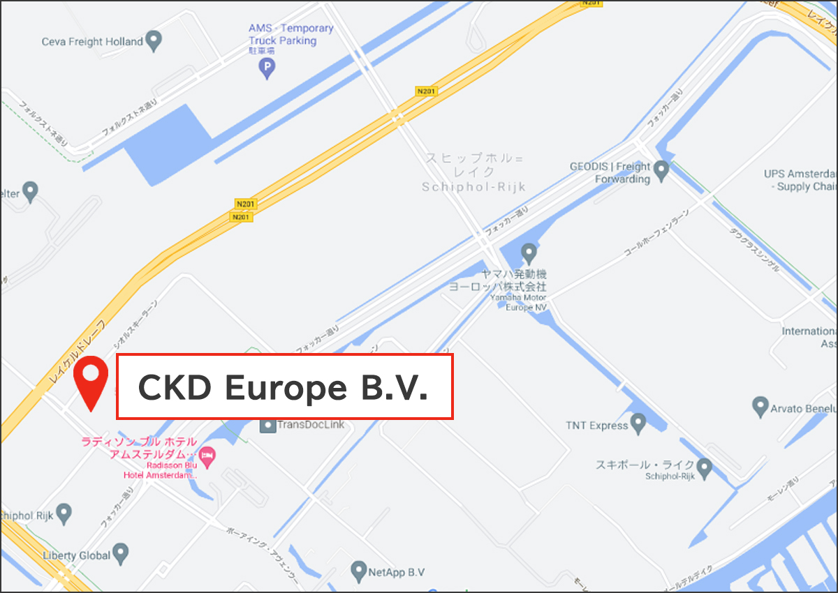 CKD Europe B.V.が新設されました！