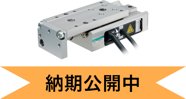 IKA 粉砕容器（400mL） MI400 33240587 1個（直送品） 【在庫あり/即出荷可】 