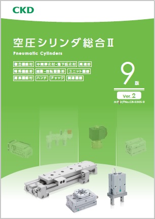 CKD 空圧バルブ4Gシリーズ用サブプレート M4GB3-C6-T52-F-9-