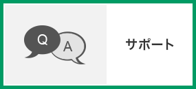 機器商品トップ｜CKD株式会社