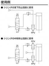 二次電池対応機器P4※シリーズ ブロックバルブ FPV｜CKD機器商品サイト｜CKD（シーケーディ）株式会社