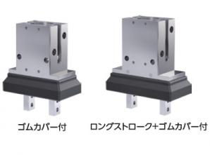 高耐久機器HPシリーズ リニアスライドハンド LSH-HP1｜CKD機器商品