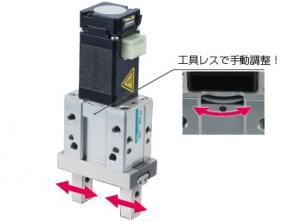 電動アクチュエータ グリッパ2フィンガタイプ FLSH｜CKD機器商品サイト