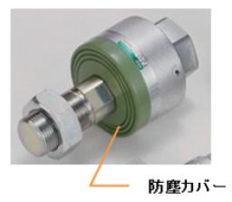 Details about   CKD FJ-0-8 Floating Fitting M5 x 0.8 Thread Size 