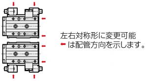 リニアスライドシリンダ LCG｜機器商品｜CKD株式会社