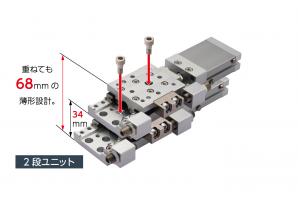 リニアスライドシリンダ LCX｜CKD機器商品サイト｜CKD（シーケーディ