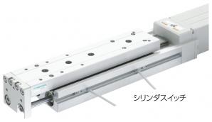 CKD 電動アクチュエータ テーブルタイプ ( FLCR-1608050NCN-RS01 ) CKD