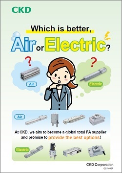 Which is better, Air or Electric?