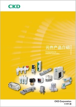 CC-667CS-15：元件产品介绍