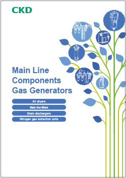 RJ-009AA：Main Line Components / Gas generators