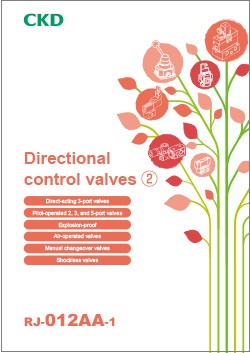 RJ-012AA-1：Directional Control Valves②